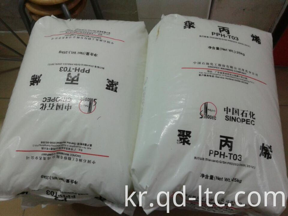 Virgin Polypropylene Pp Copolymer Resin